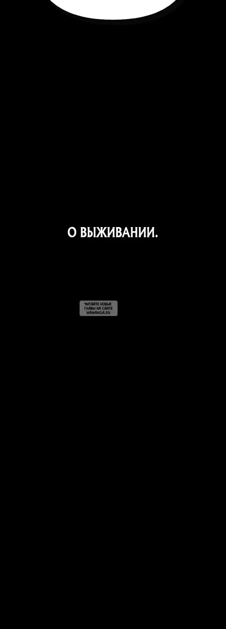 Page 76.000