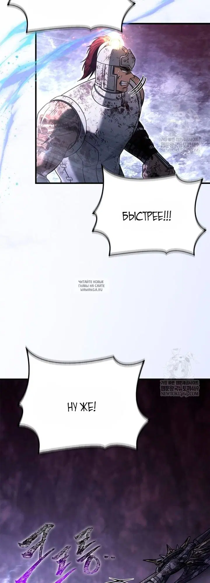 Page 76.000