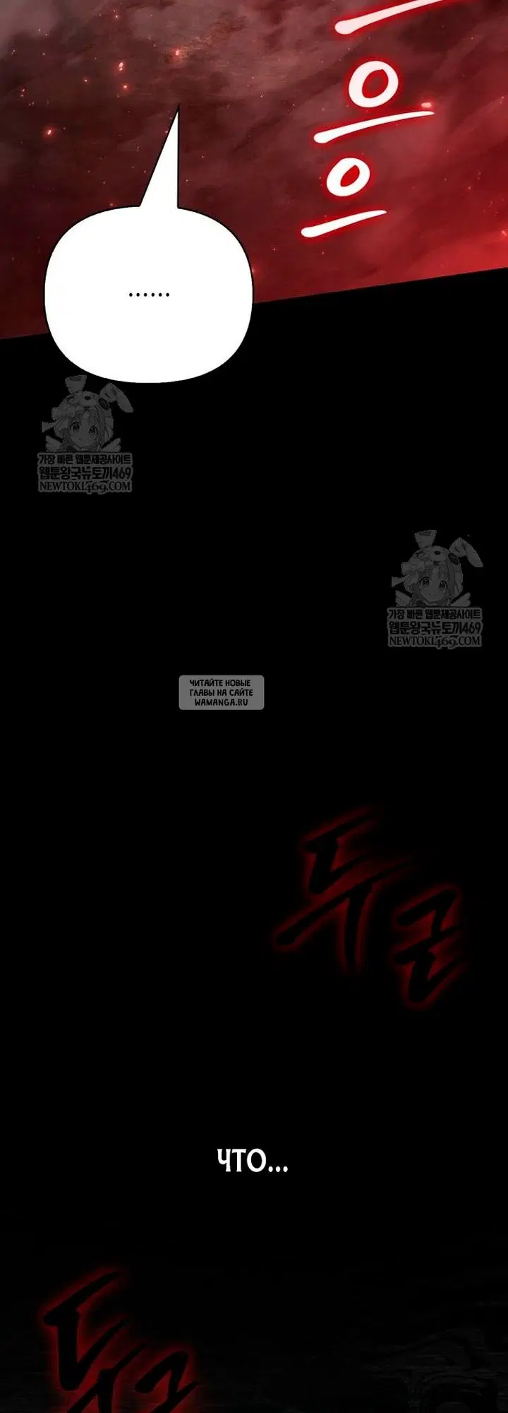 Page 76.000