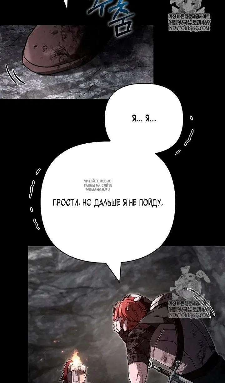 Page 76.000