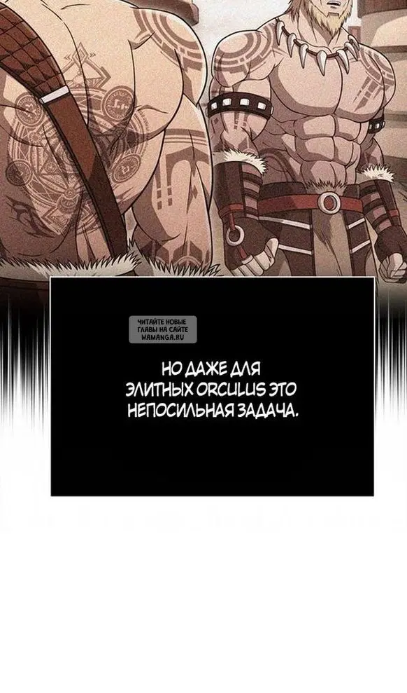 Page 77.000