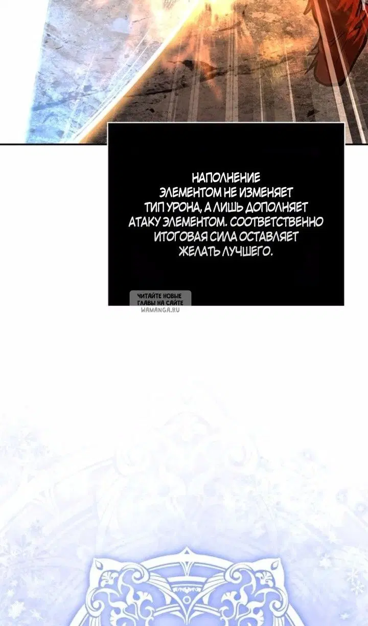 Page 77.000