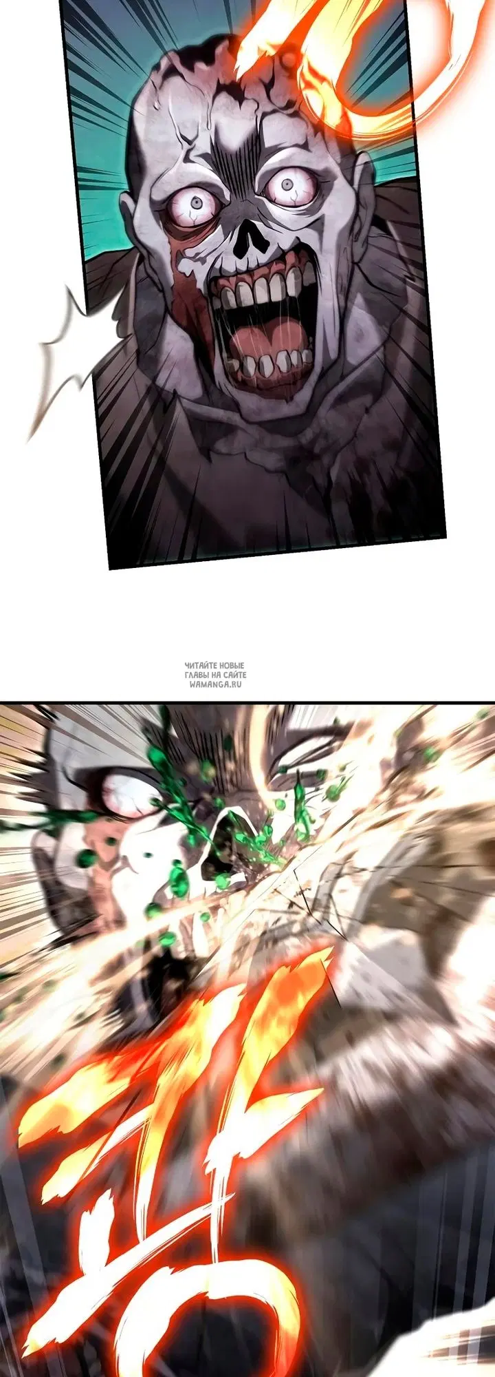 Page 77.000