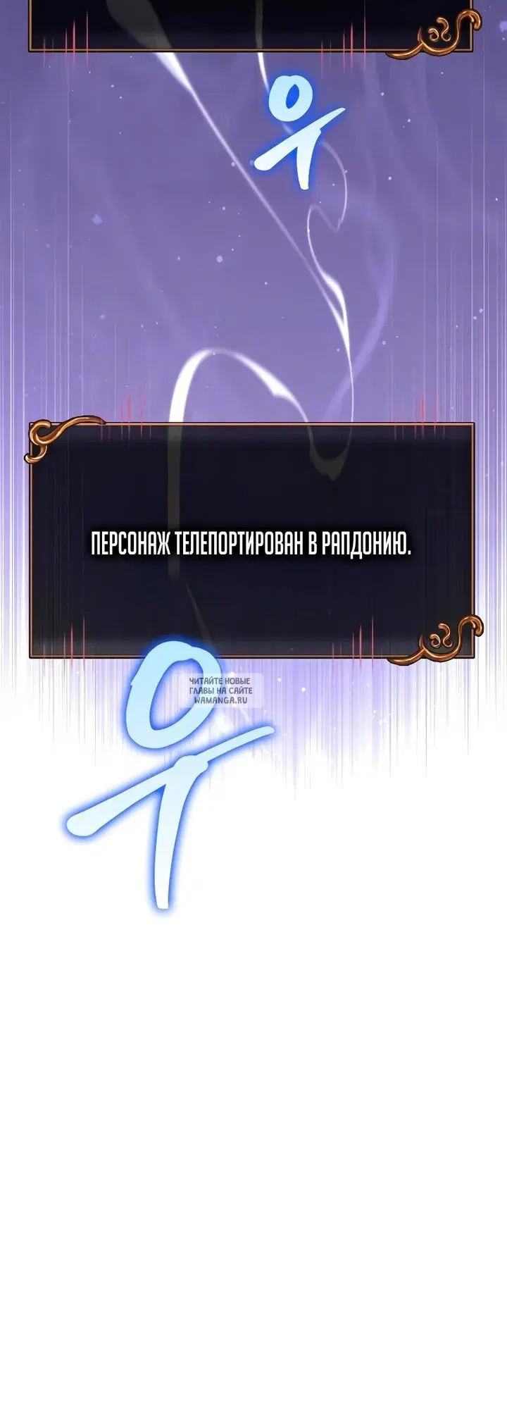 Page 77.000