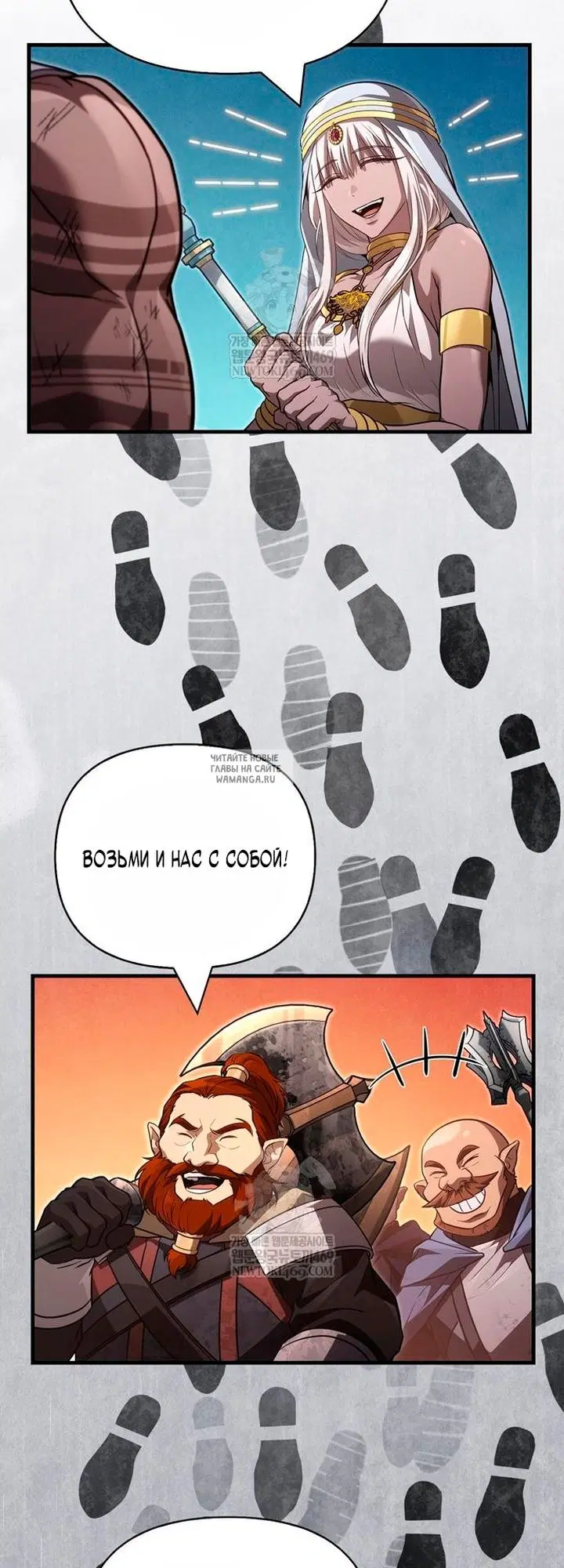 Page 77.000