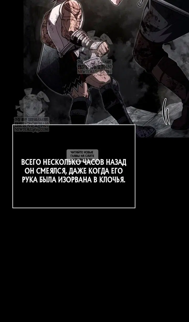 Page 77.000