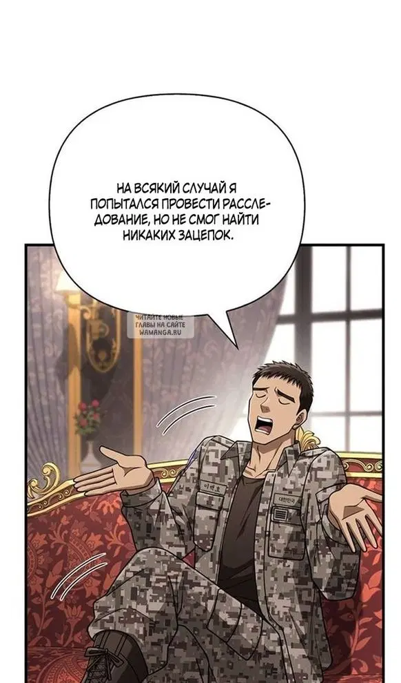 Page 78.000