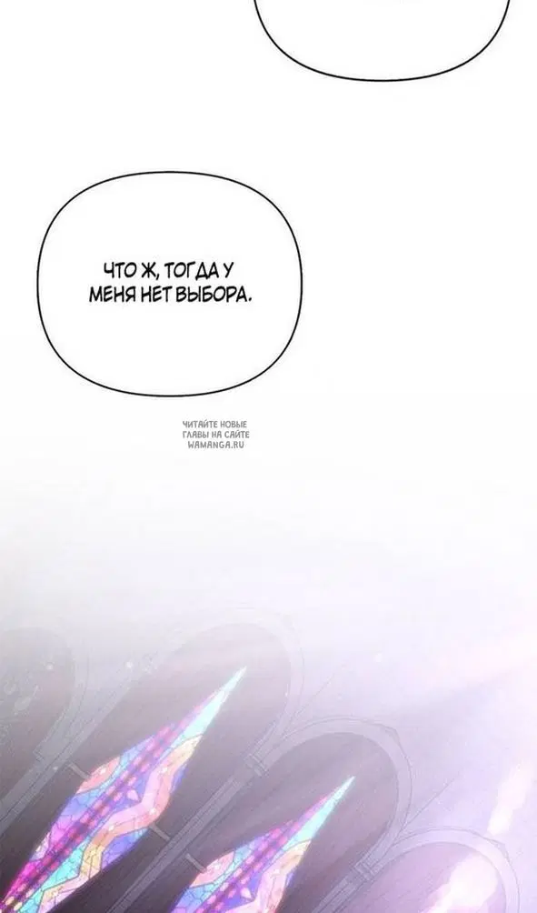 Page 78.000