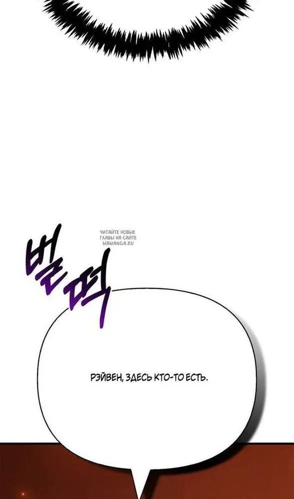 Page 78.000