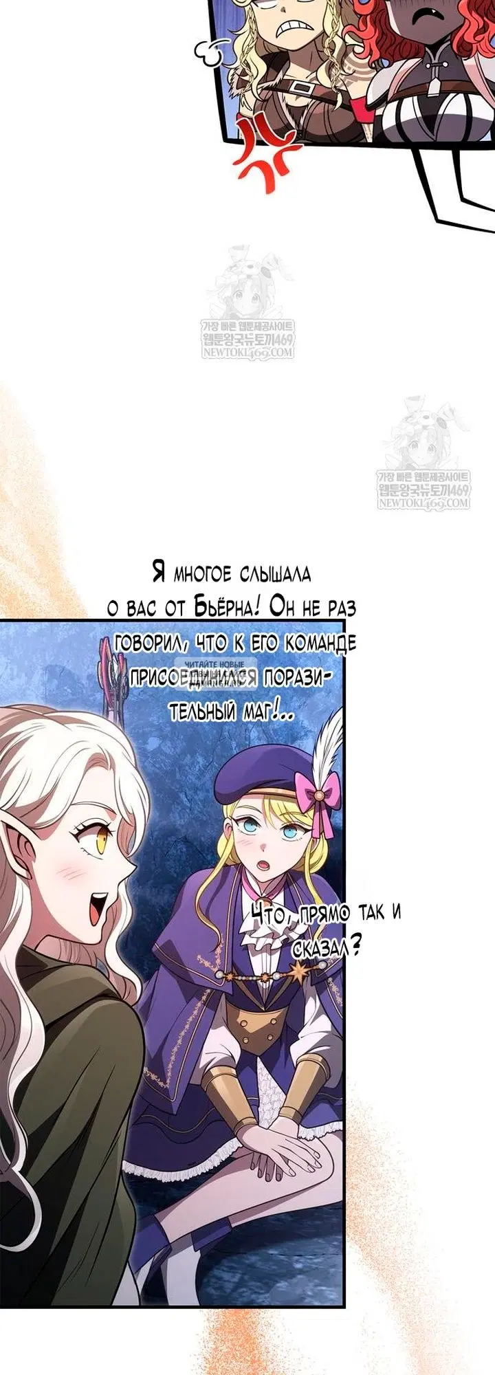 Page 78.000