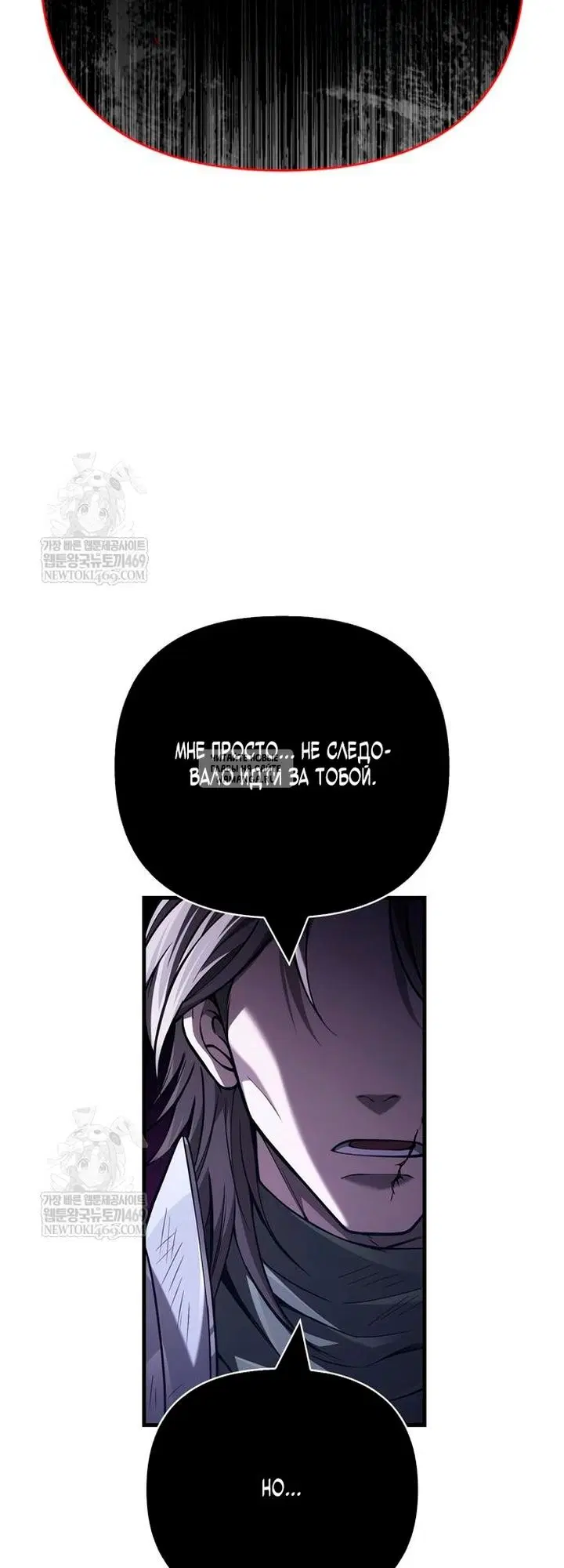 Page 78.000