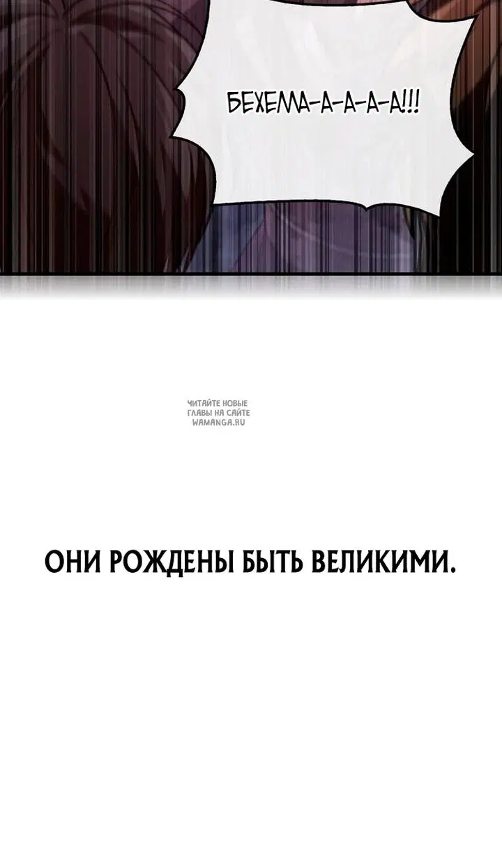 Page 78.000