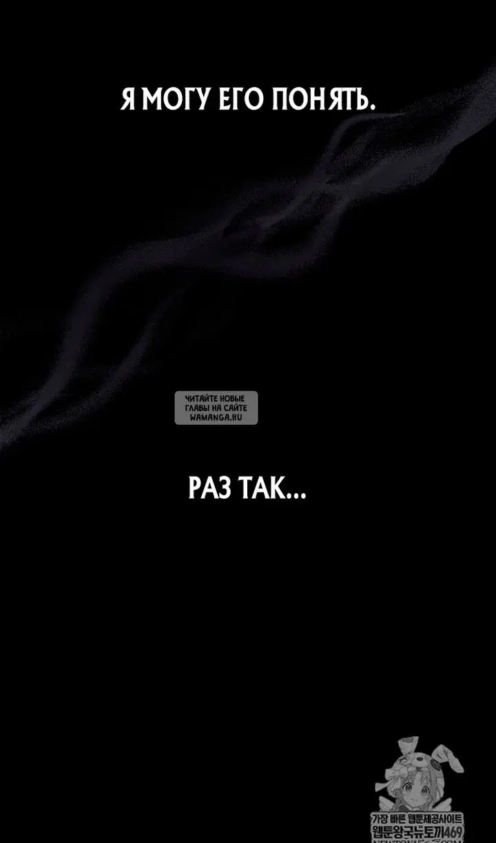 Page 78.000