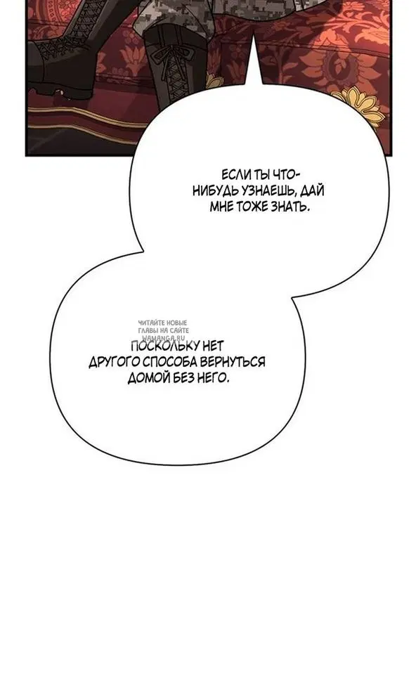 Page 79.000