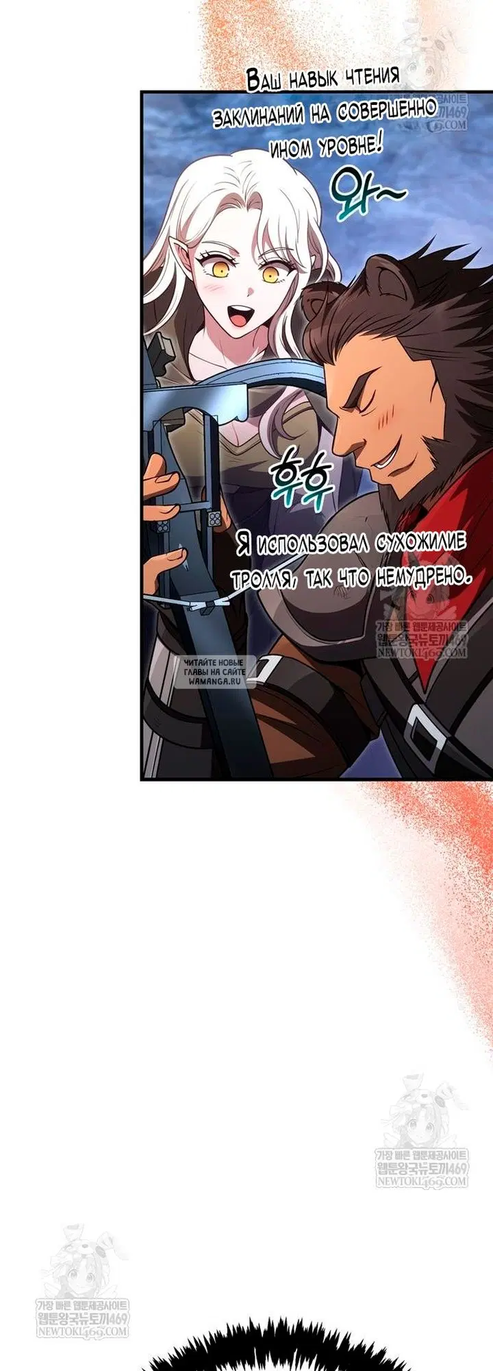 Page 79.000