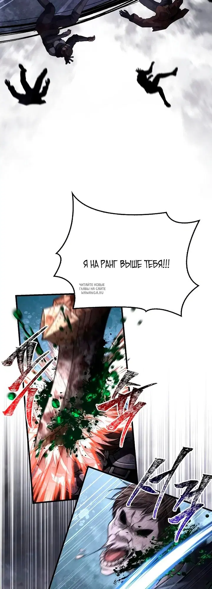 Page 79.000