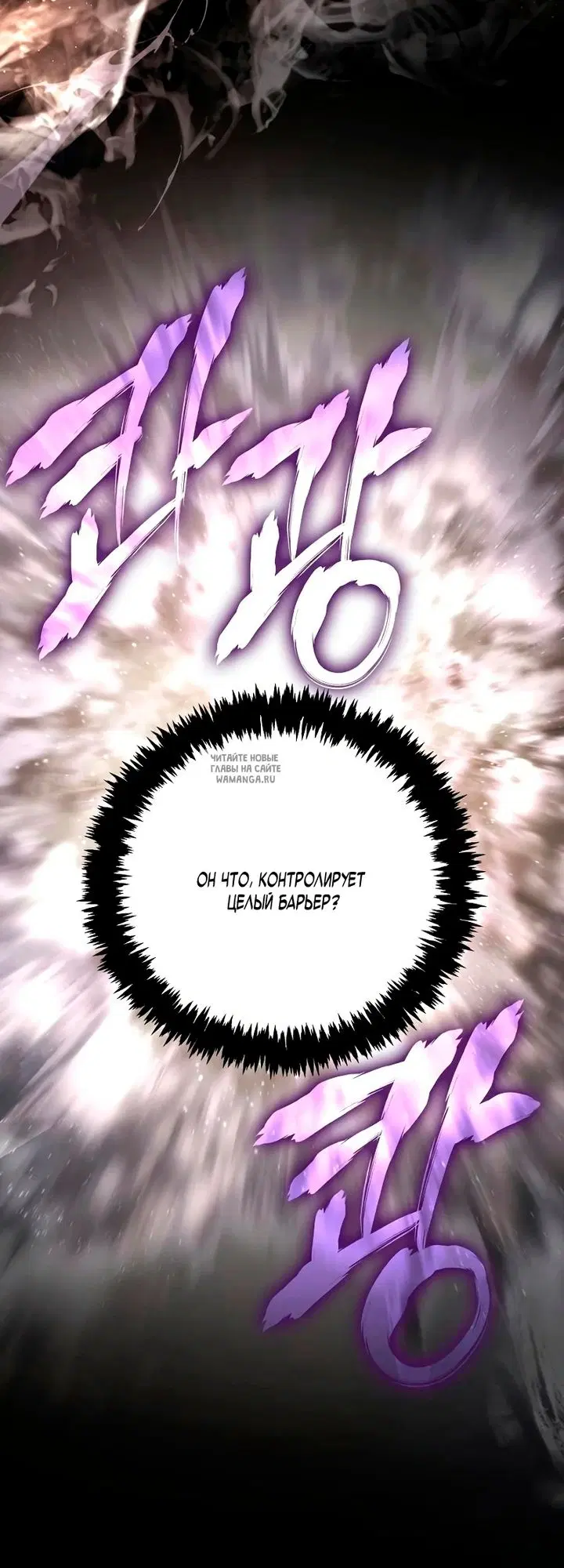 Page 79.000
