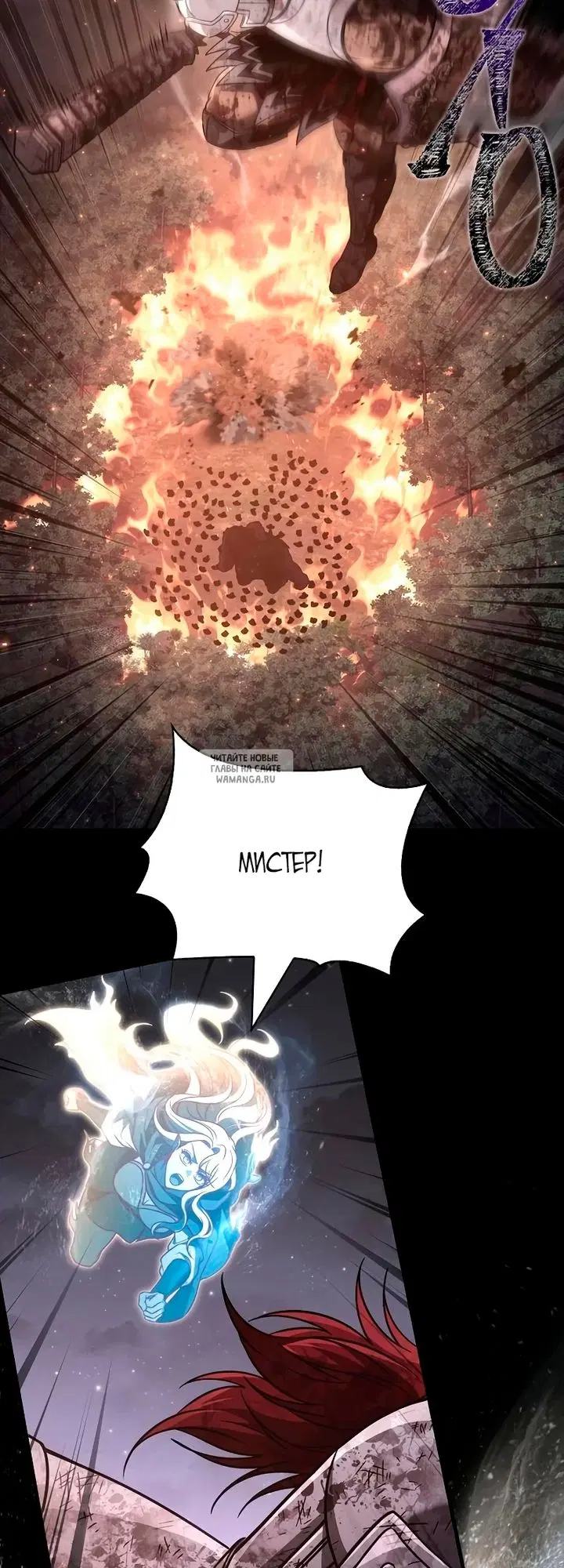 Page 79.000