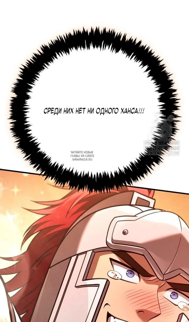 Page 79.000