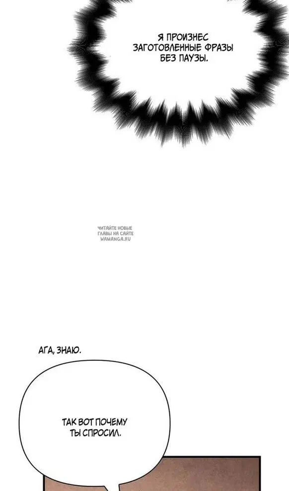 Page 70.000