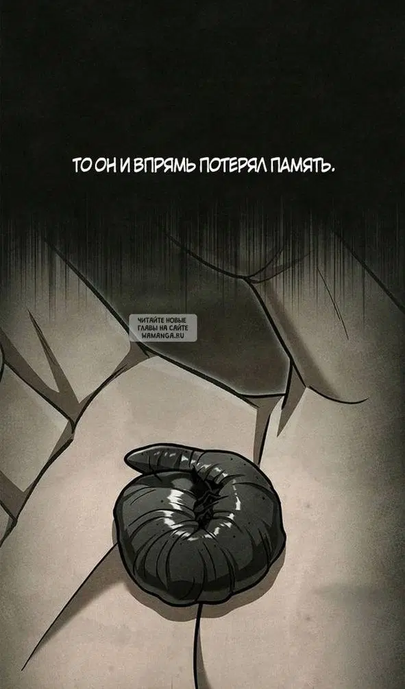 Page 70.000