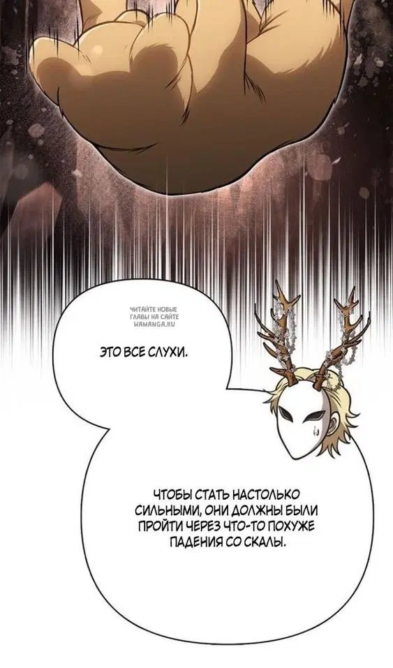 Page 70.000