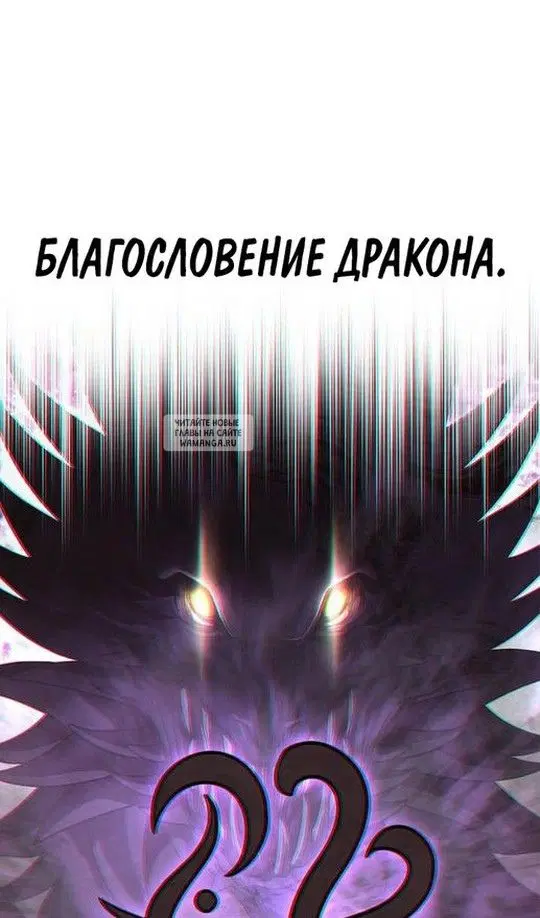 Page 70.000
