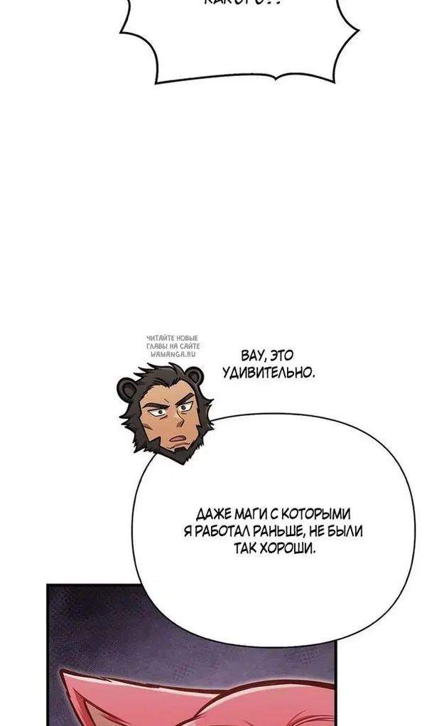Page 70.000