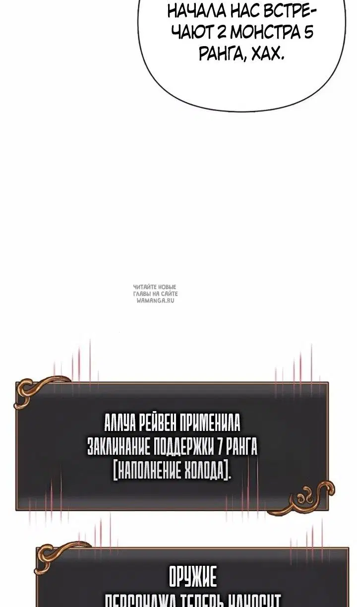 Page 70.000