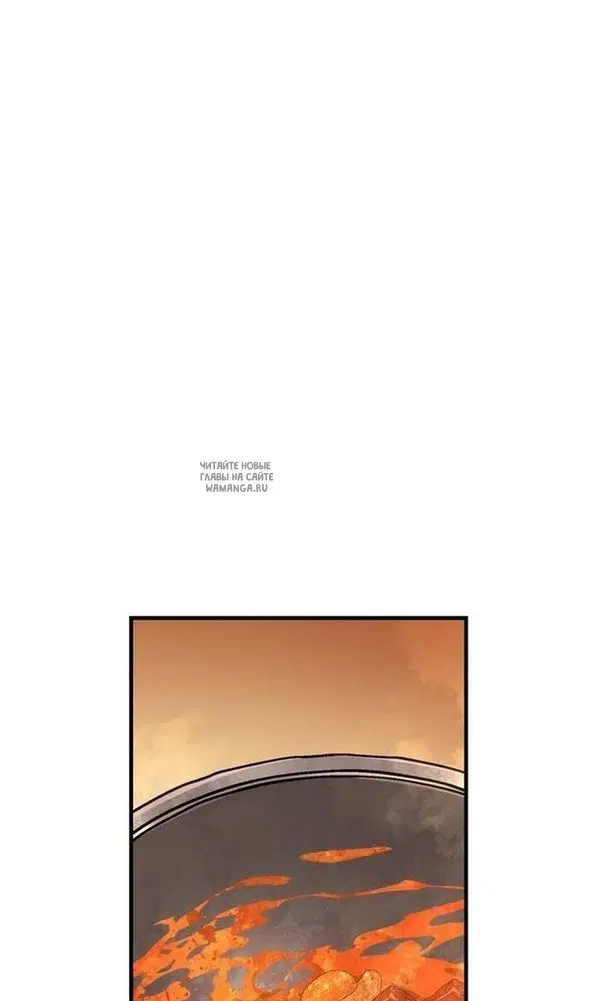 Page 70.000