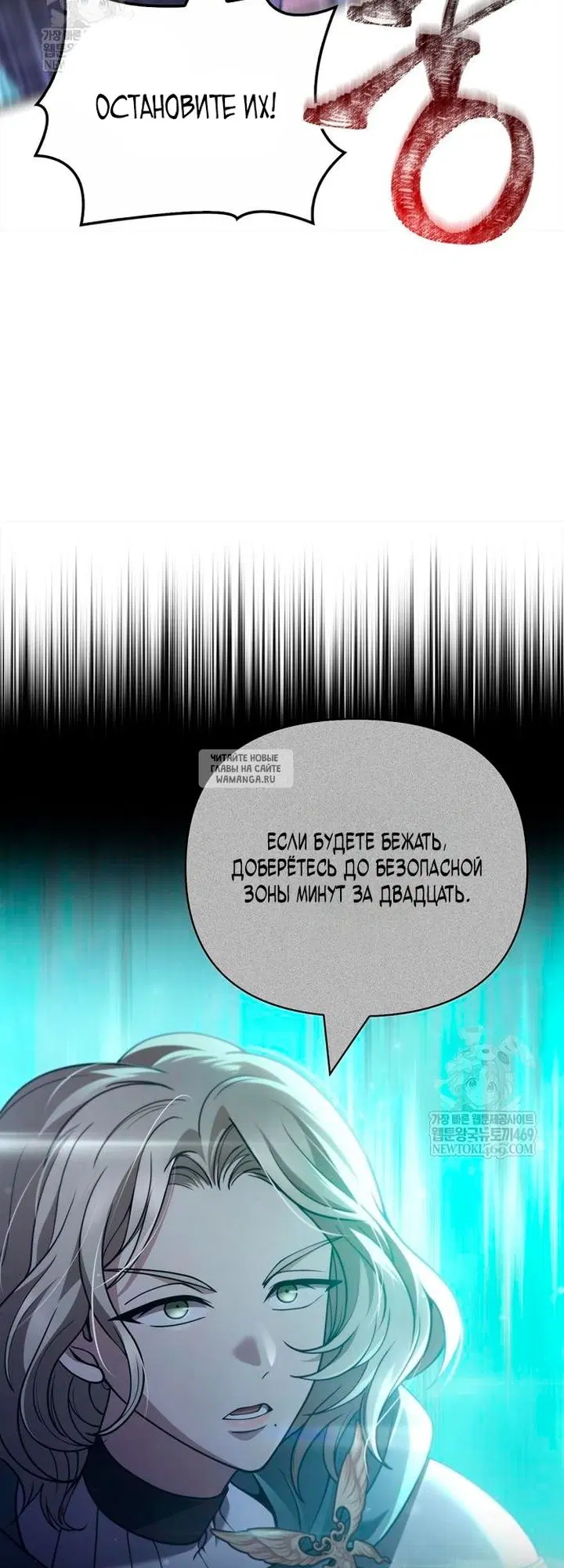 Page 70.000