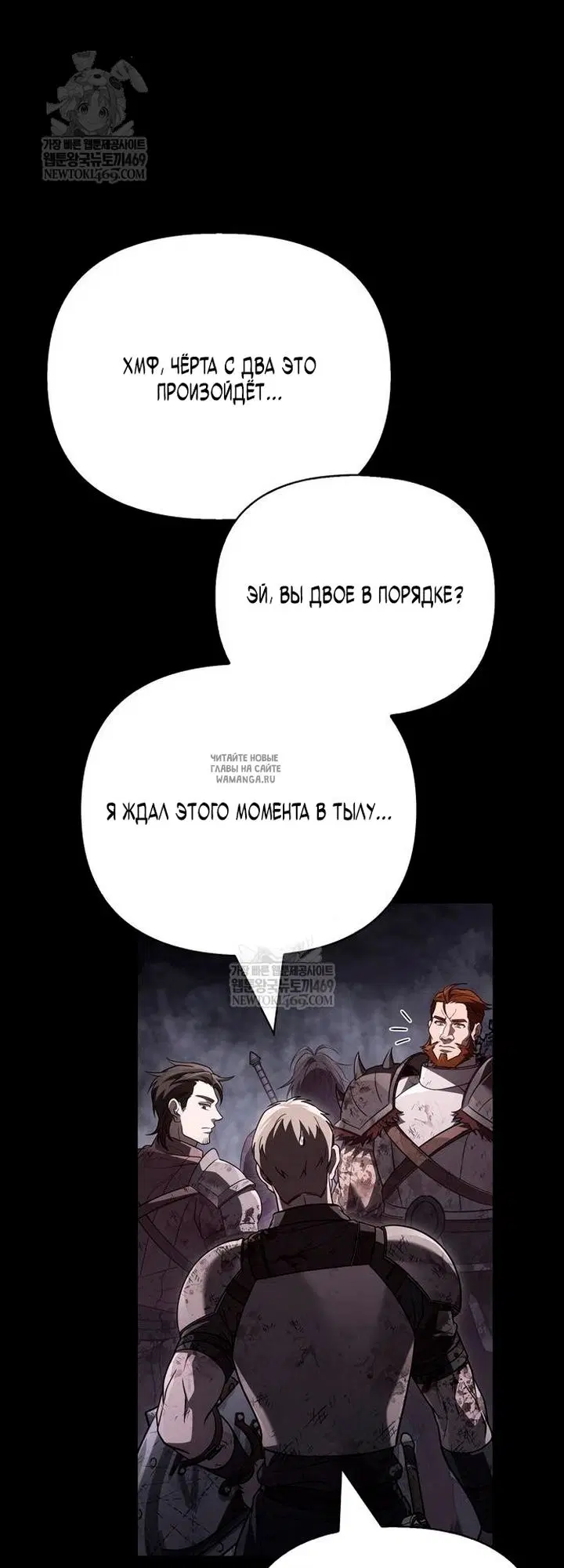 Page 70.000