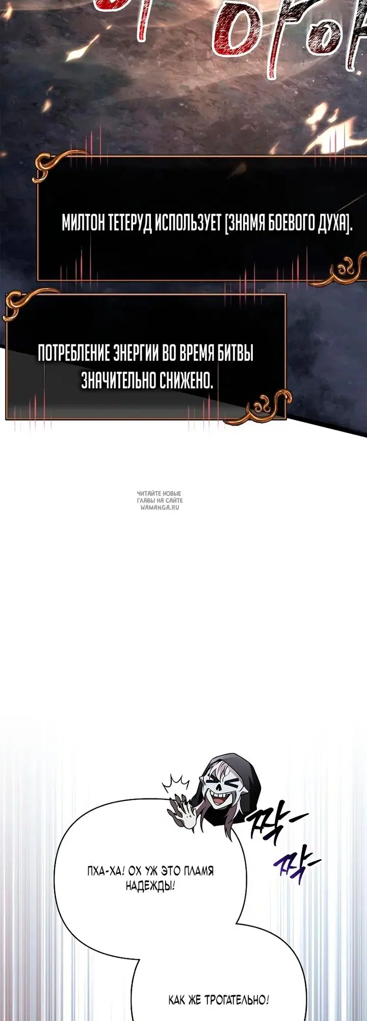 Page 70.000
