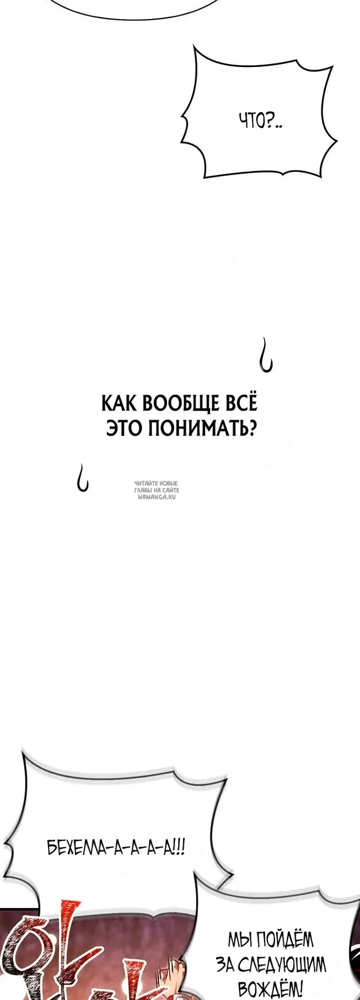 Page 70.000