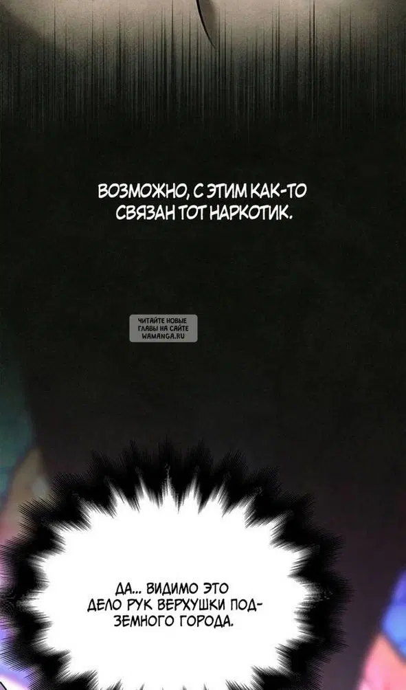 Page 71.000