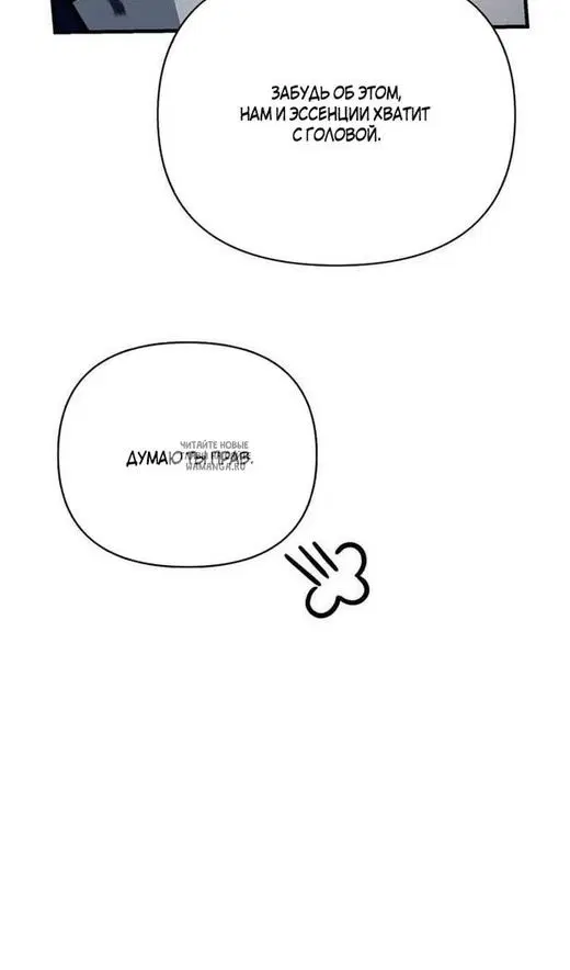 Page 71.000
