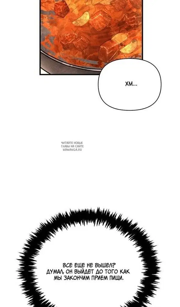 Page 71.000