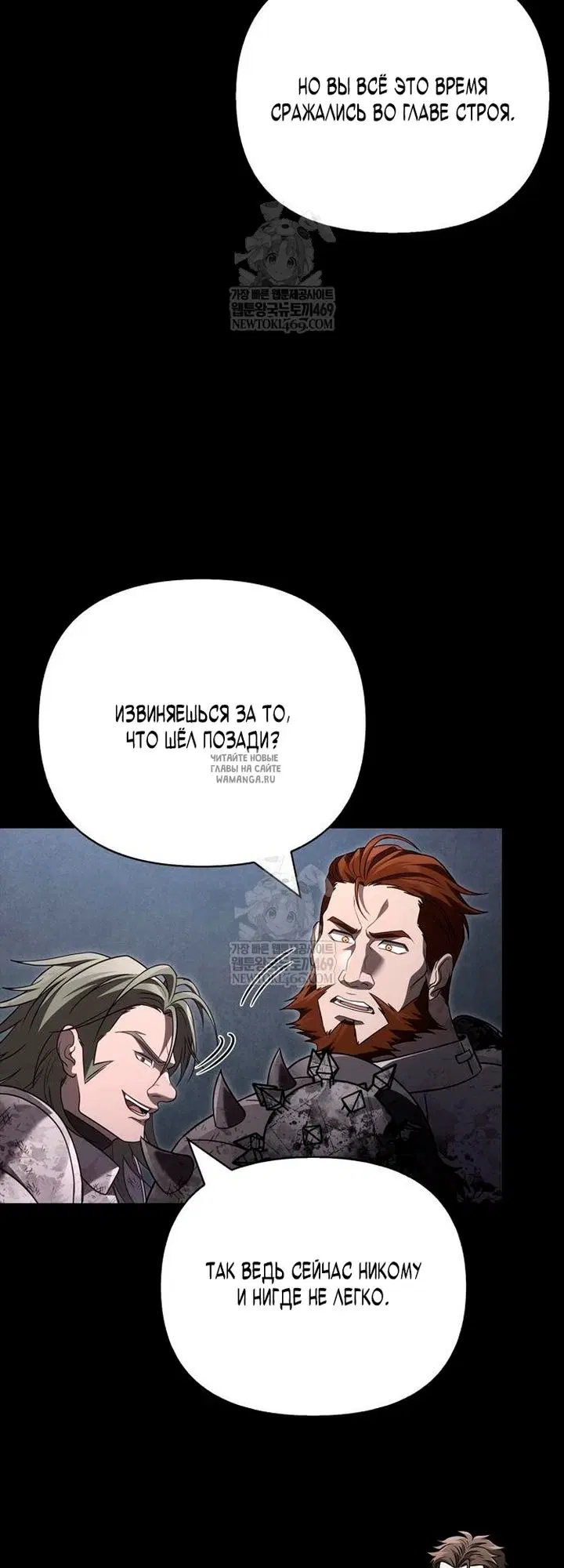 Page 71.000