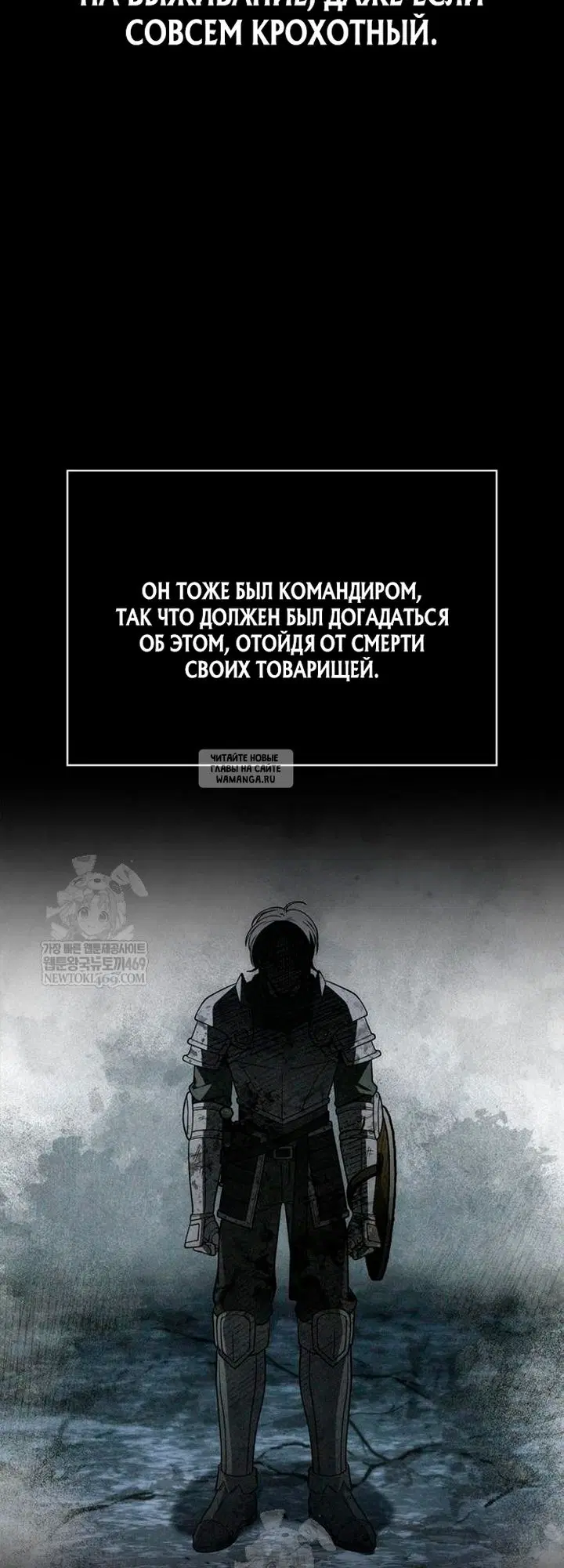 Page 71.000