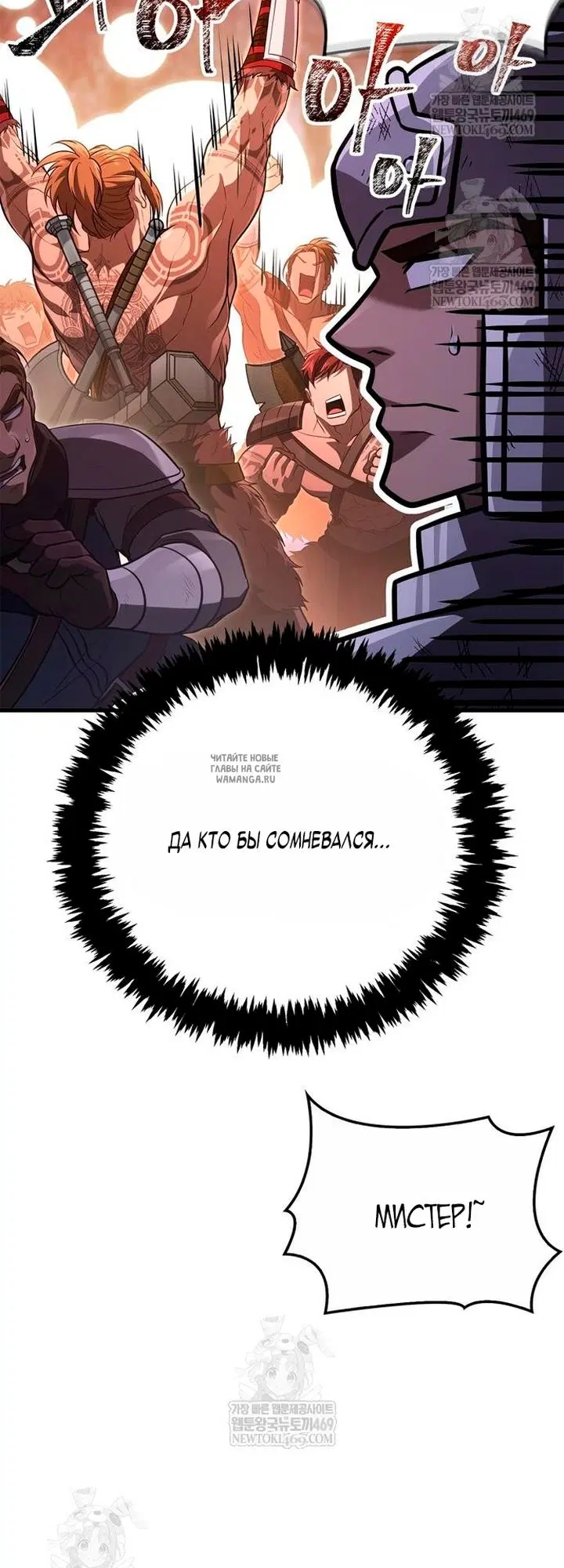 Page 71.000