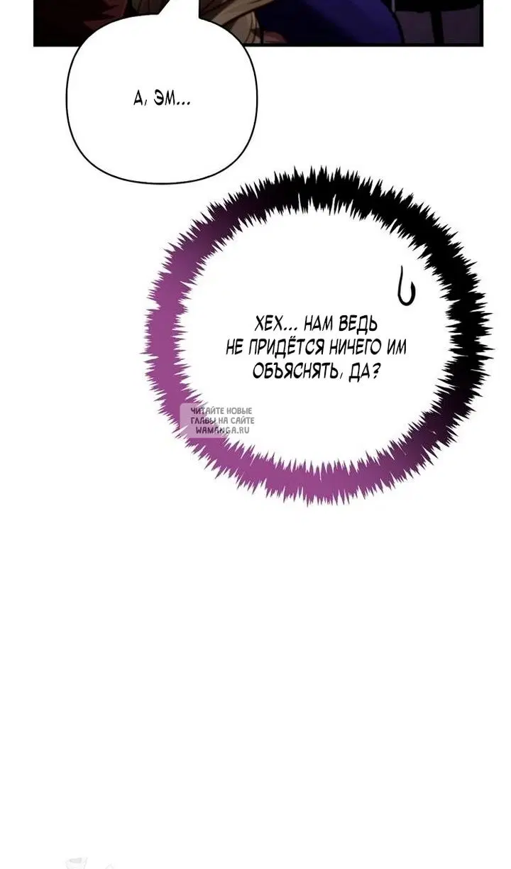 Page 71.000
