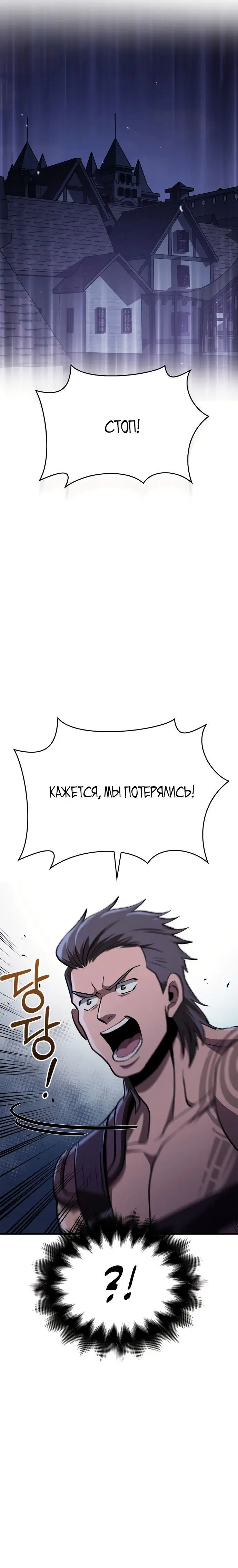 Page 7.001