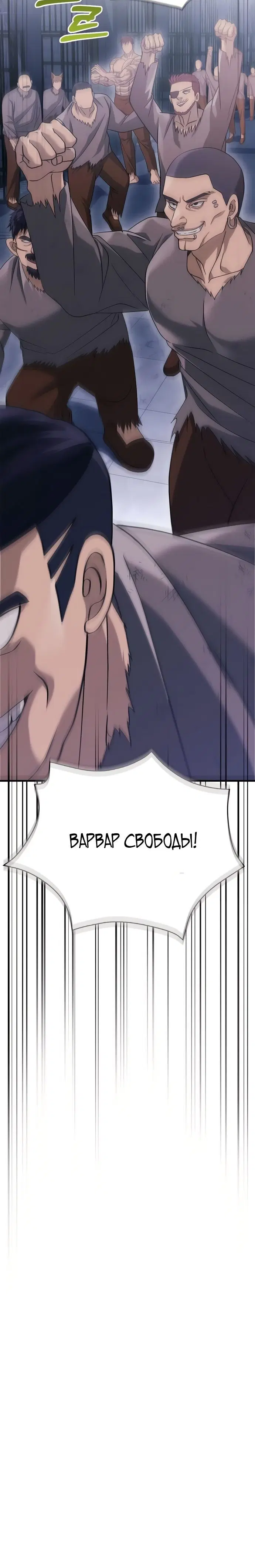 Page 7.001