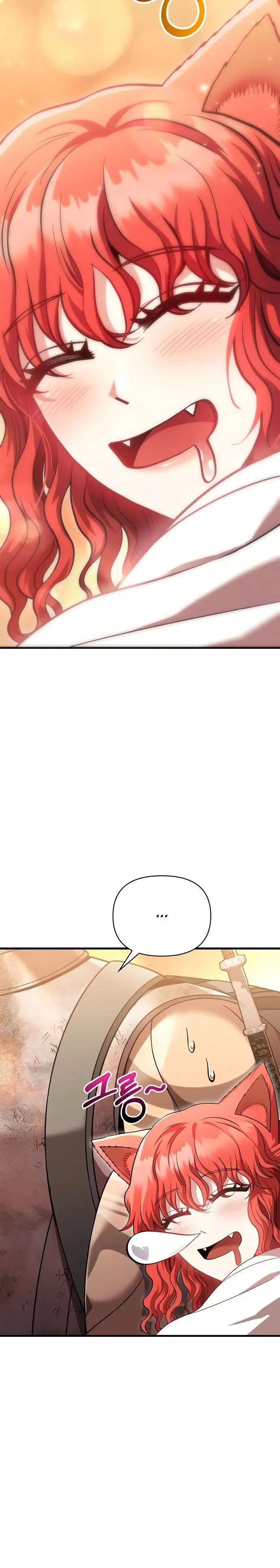 Page 7.001