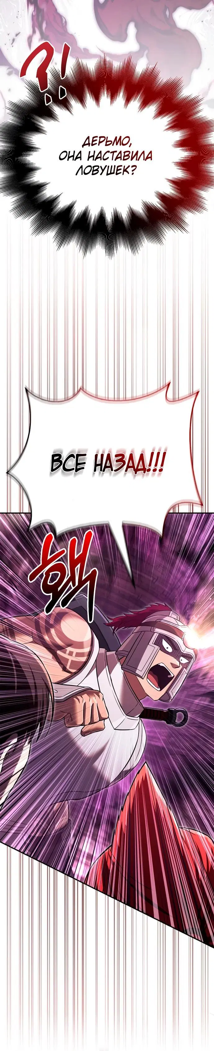 Page 7.002