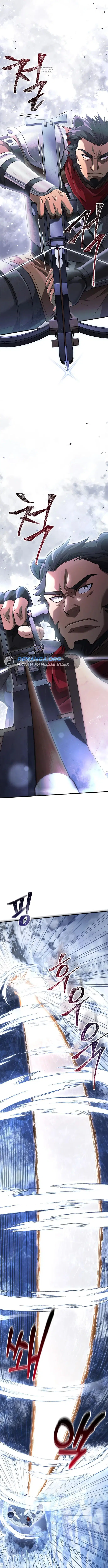 Page 7.001