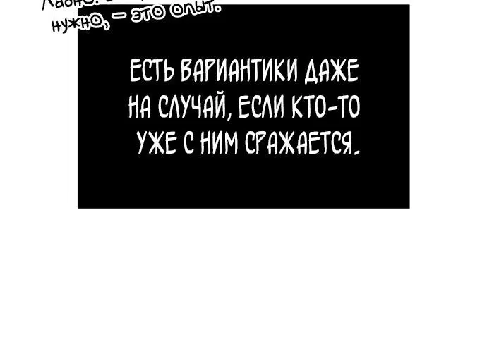 Page 7.002