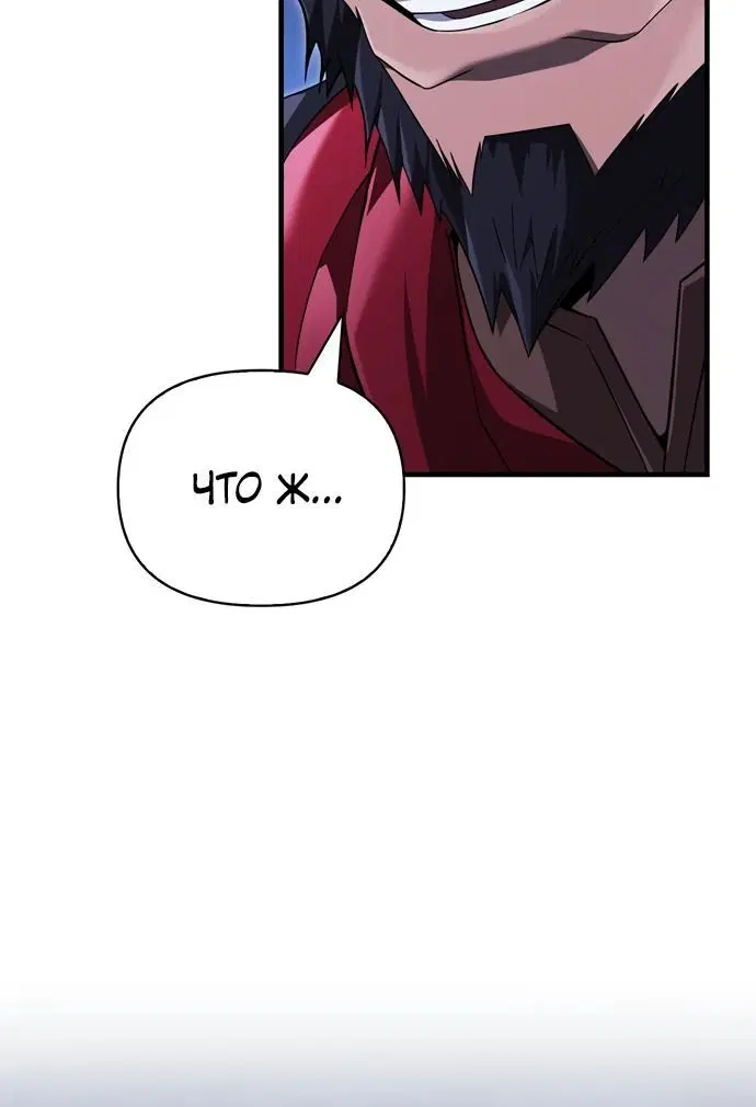 Page 7.002