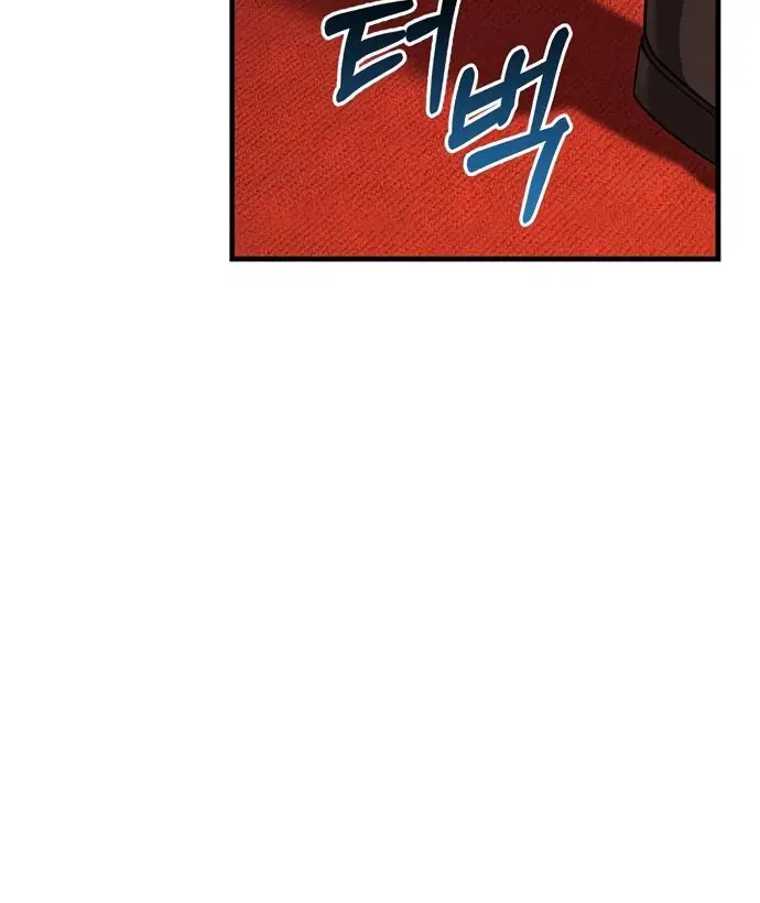 Page 7.002