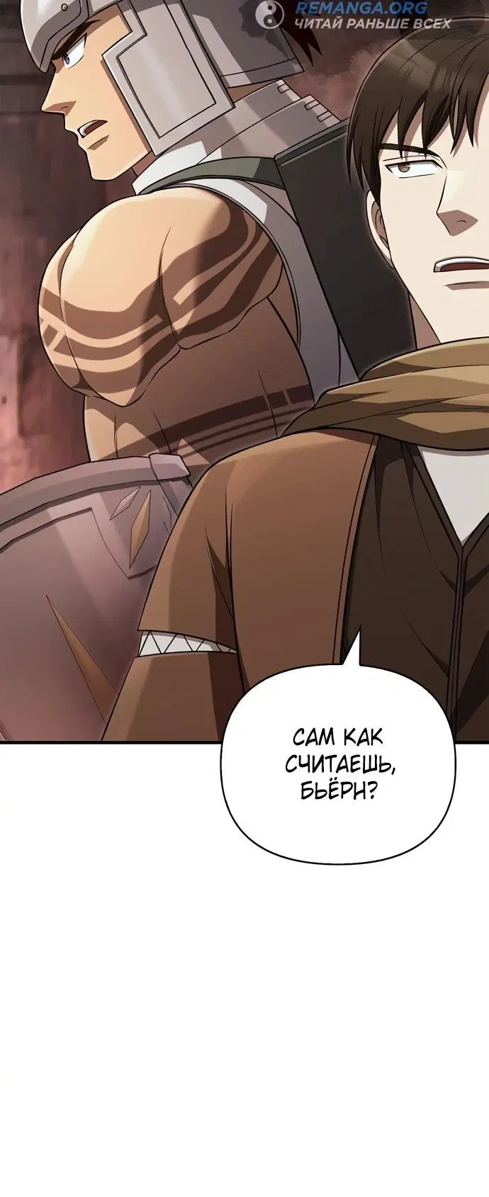 Page 7.002